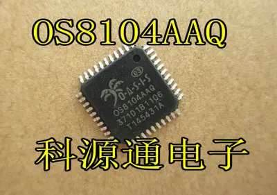 

Freeshipping OS8104 OS8104AAQ