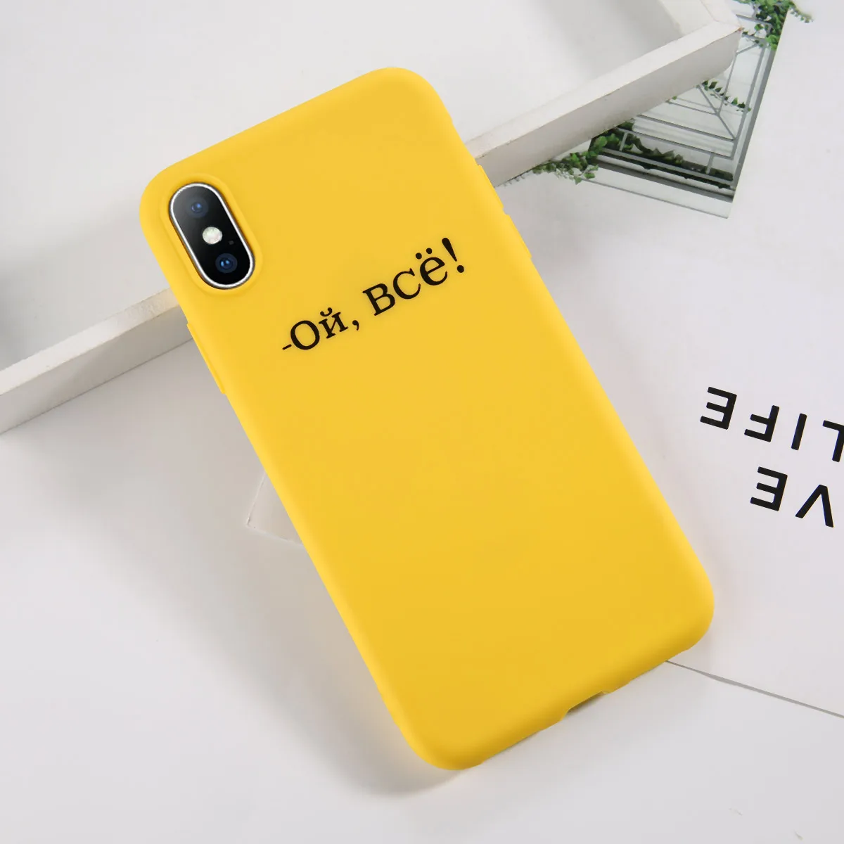 T6 Yellow Мягкий чехол-накладка из ТПУ для телефона Ottwn карамельного цвета с милым Бонжур суки чехол для iPhone 5 5S SE 6 6s 7 8 Plus X XS Max XR XS - Цвет: T6 Yellow