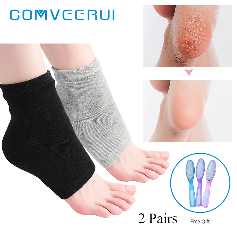 Новые 2 пары Pro Heel Socks Увлажняющие гелевые спа носки для потрескавшейся ноги сухая