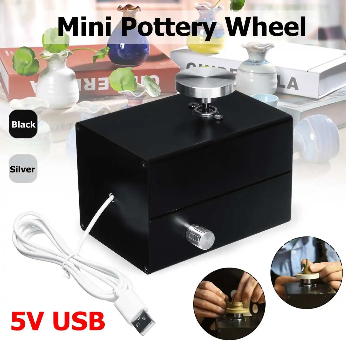 5V USB Алюминий сплава пальца мини гончарный круг Керамика машина 4,5 см проигрыватель ручка Плавная Скорость изменения