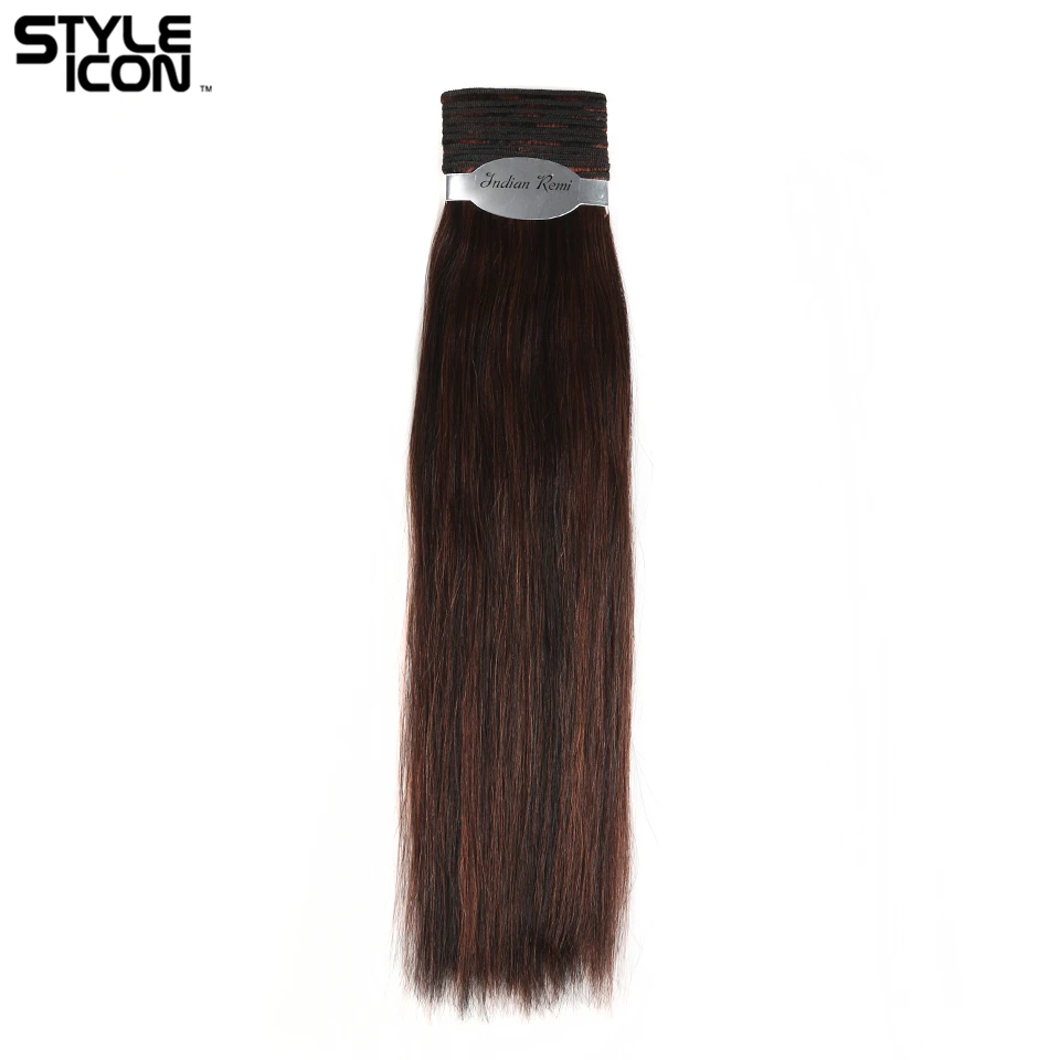 Styleicon влажные и волнистые человеческие волосы пучки волос 1 предмет сделки