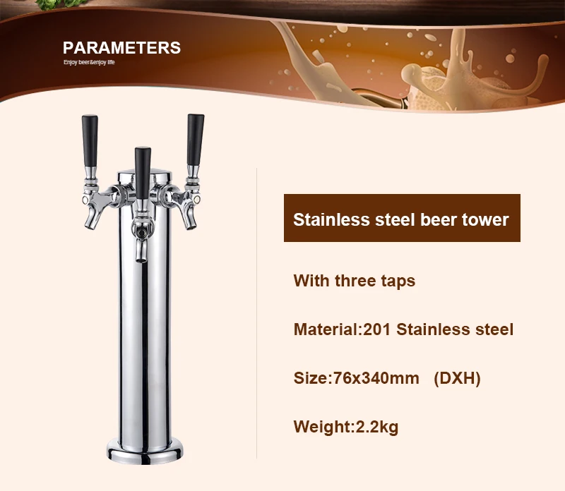 Homebrew пивной кран 201 из нержавеющей стали пивная башня с тремя кранами пиво регулируемое управление потоком пивоваренный инструмент Аксессуары