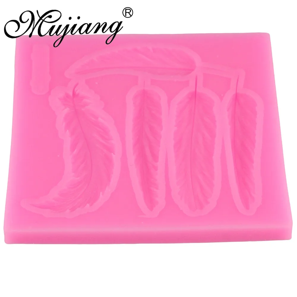 Муцзян перо силиконовые формы торт границы инструменты для украшения тортов из