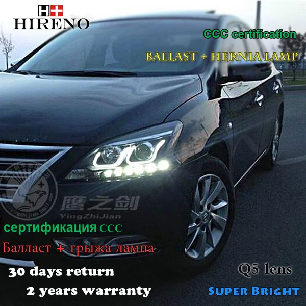 Hireno Высокая мощность Автомобильный Стайлинг в сборе для 2012 2014 Nissan Sentra Sylphy