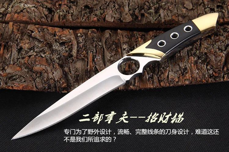 Высокое качество армейский нож для выживания Инструменты улицы высокая