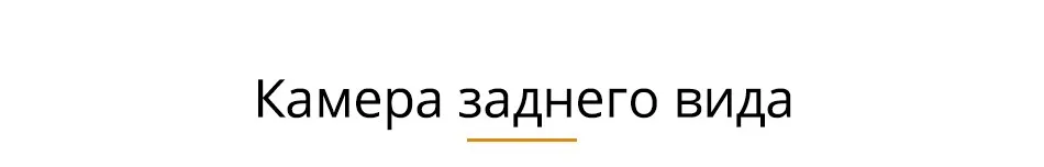 Ownice C500 2Din 10,1 дюйма HD android 6,0 8-ядерный универсальный автомобильный Радио Стерео dvd-плеер gps навигации TPMS DAB 4G LTE Carplay
