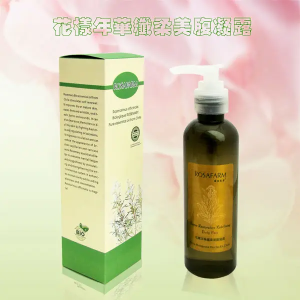 200 мл крем гель для похудения живота|belly weight loss|belly tuckbelly fat |