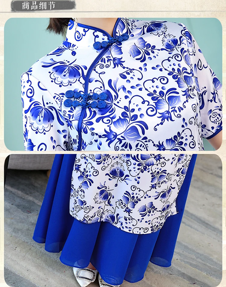 Новое поступление голубое белое фарфоровое длинное платье Ao Dai qipao для женщин |