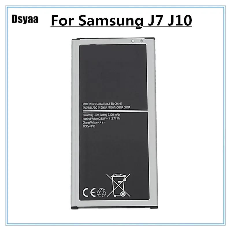 Телефон Батарея для samsung Galaxy J7 2016 Edition J710 J710F J7108 J7109 батареи EB BJ710CBE Перезаряжаемые