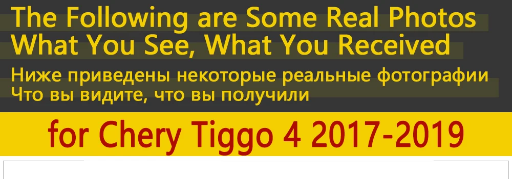 4 шт Передние Задние Автомобильные Брызговики для Chery Tiggo4 Tiggo 4 5X2017 Брызговики щитки, брызговики Щитки аксессуары