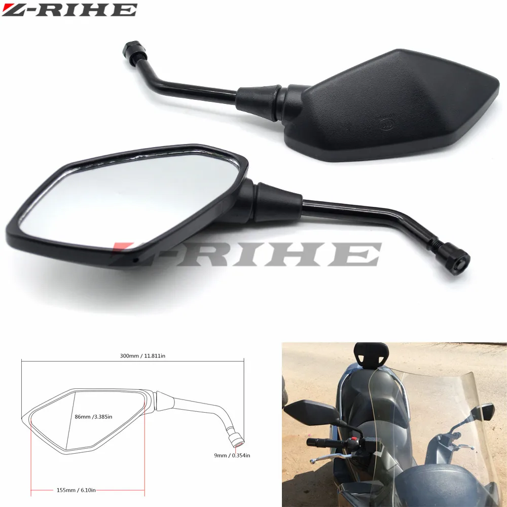 Черный 10 мм 8 Универсальный ATV аксессуары для мотокросса части dirt pit bike rbike зеркала