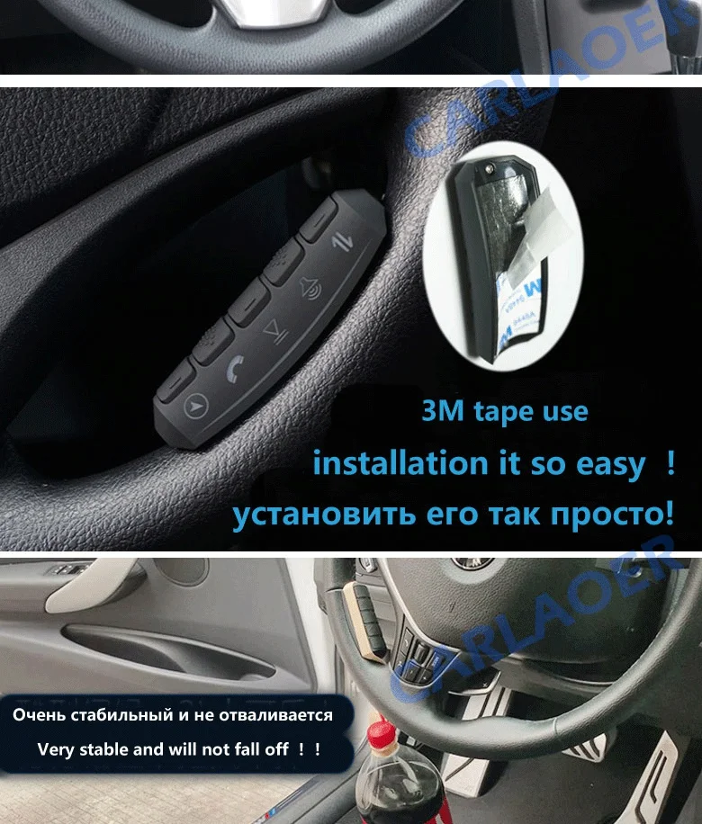 Универсальный Автомобильный руль с пультом дистанционного управления и кнопками для использования автомобильного Радио android DVD GPS плеер Многофункциональный беспроводной контроллер
