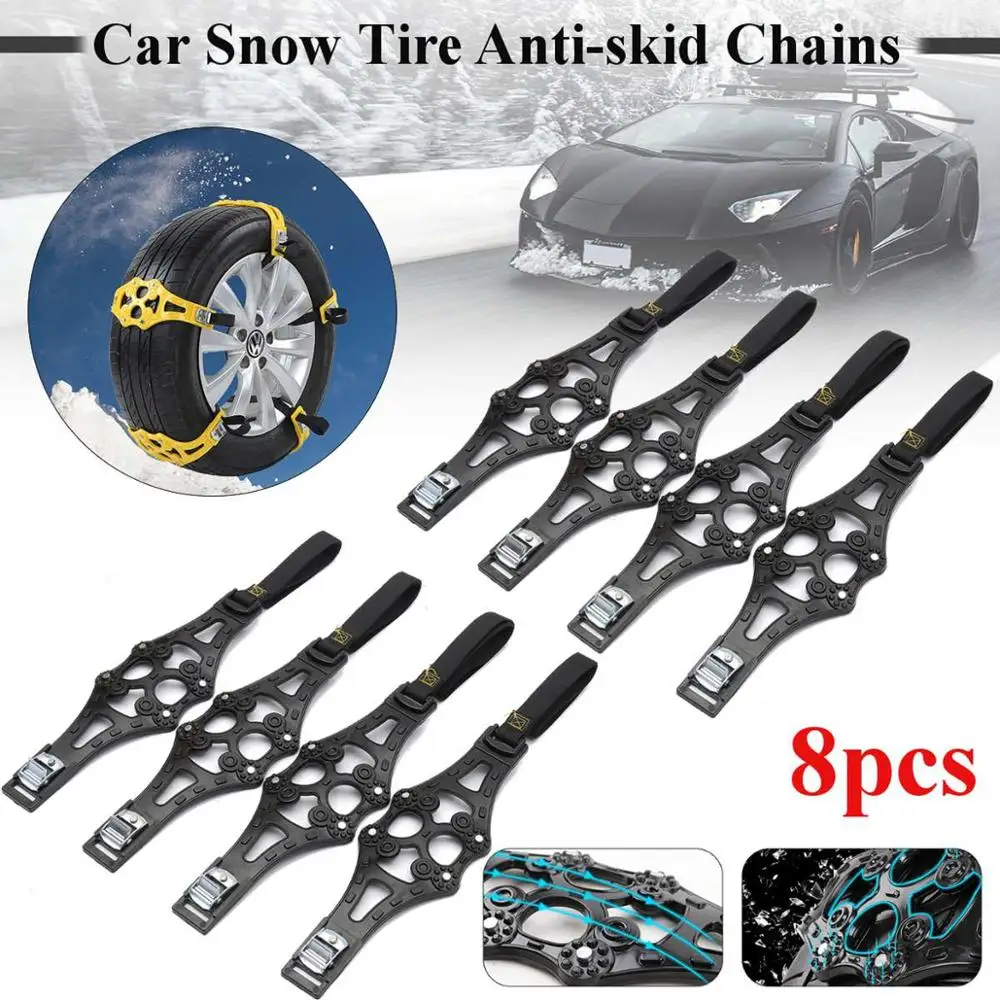 8 pcs Black 4/8 шт. цепи для снега, автомобильные шины, зимние дорожные шины, регулируемые противоскользящие колеса, цепи из ТПУ - Название цвета: 8 pcs Black