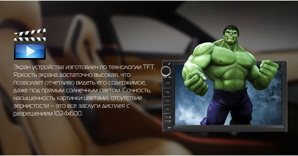 Автомобильный Универсальный двойной 2 Din Android 7,1 четырехъядерный радиочипы TEF6686, 2 Гб ОЗУ, 32 Гб ПЗУ 1024*600 HD " gps стерео аудио 3g wifi