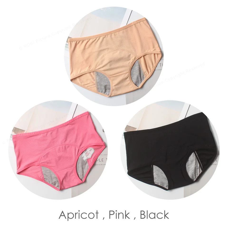 Apricot Pink Black Менструальные трусы, трусики для женщин, хлопковое дышащее Сетчатое водопоглощающее герметичное нижнее белье, женское нижнее белье с высокой талией, XXXL - Цвет: Apricot Pink Black