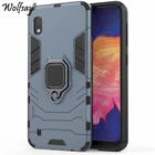 Чехол Wolfsay для Samsung Galaxy A10 Core, автомобильный держатель A105F, жесткие и мягкие силиконовые чехлы из поликарбоната для Samsung A10 с магнитом