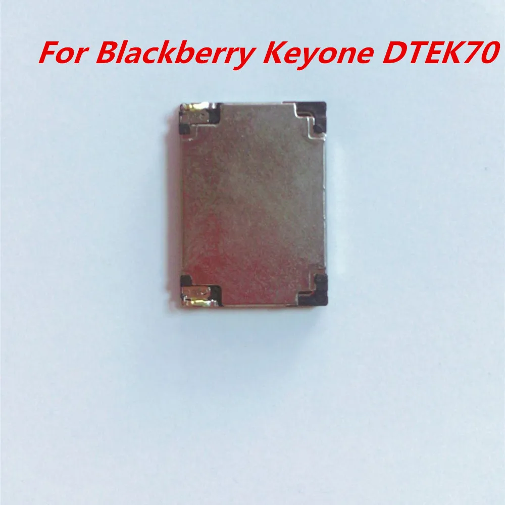 Сменный аксессуар для сотового телефона Blackberry DTEK70 Keyone 4 5 дюймовый внутренний