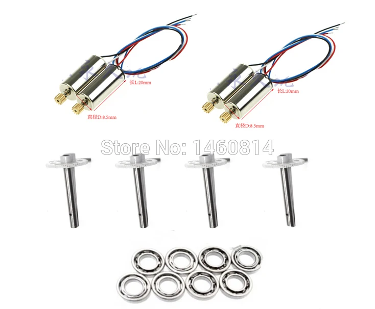 

RC Drone Parts motor gear Upgrade bearing Use To DFD F183 JJRC H8C Quadcopter