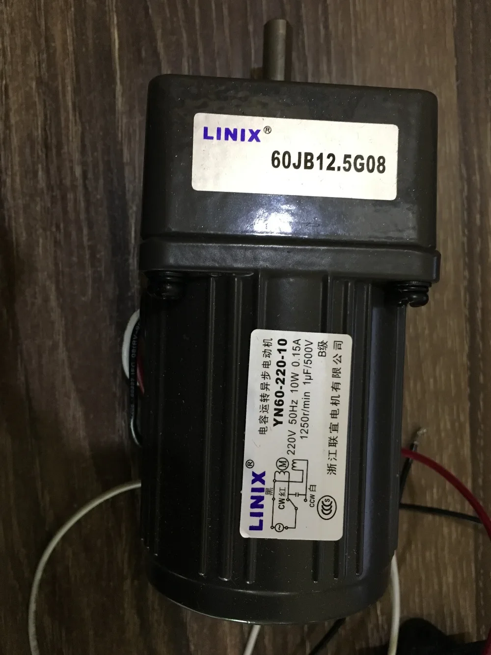 3 линии постоянной скорости LINIX мотор редуктор 60JB12.5G08 YN60 220 10 новый оригинальный