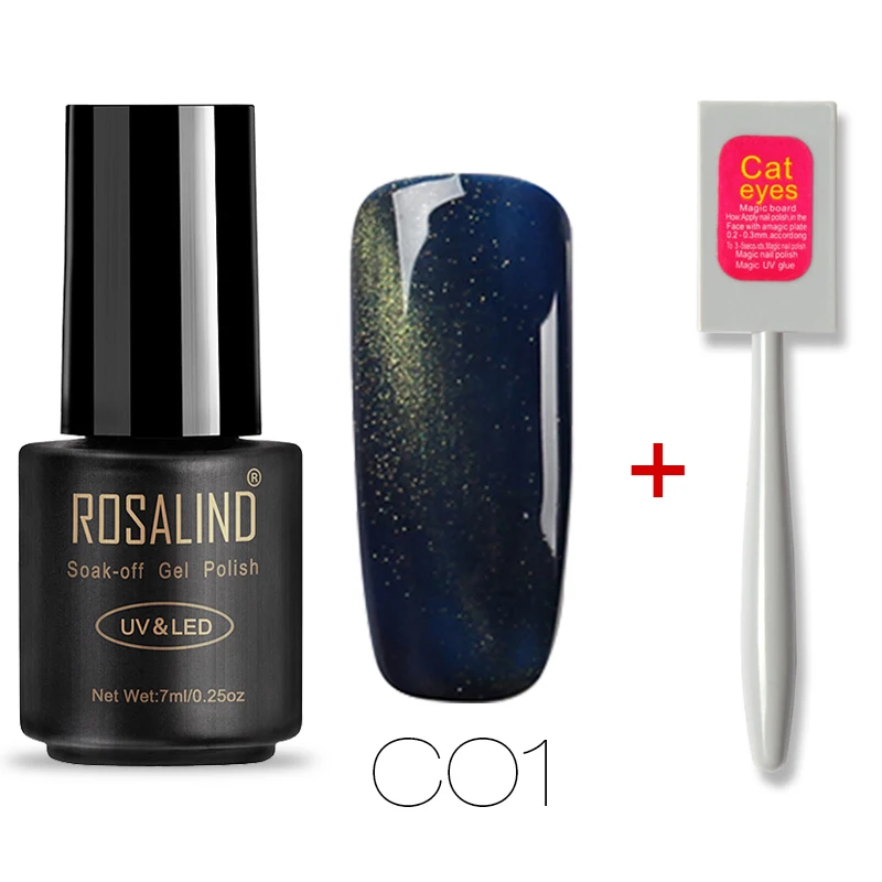 RAC01-CT ROSALIND 7 м лак для ногтей магнит кошачий глаз замочить от полу Vernis Перманентный голографический Блеск Гель lacuqer УФ светодиодный лак - Цвет: RAC01-CT
