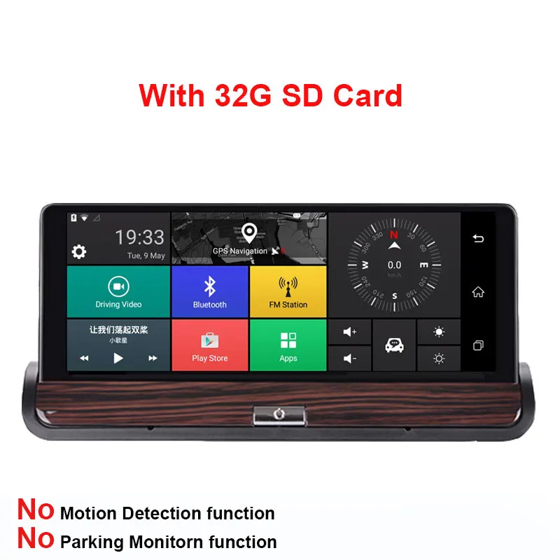 YIMIROAD G2 зеркало заднего вида 3g Автомобильный видеорегистратор Камера заднего вида дистанционный монитор парковки gps навигатор Авто рекордер Full HD 1080P видеорегистратор - Название цвета: With 32G sd card