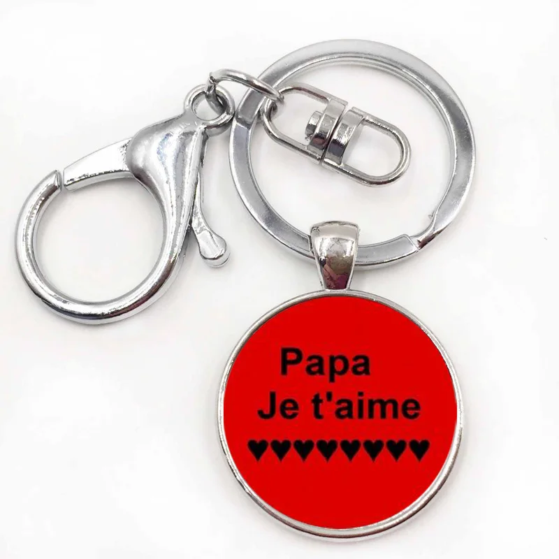 Новинка мужской брелок подарок на день отца je suis un papa genial подвеска брелок-кольцо