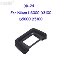 DK-24 Eyecup 10 шт. DK-19 DK-20 DK-21 DK-24 DK-25 EF EB EG DK-5 наглазник окуляра наглазник для цифровой зеркальной камеры Nikon Canon SLR Камера - Цвет: DK-24 Eyecup