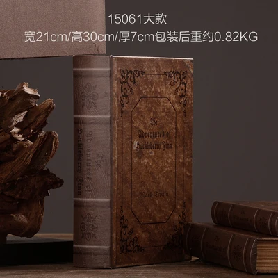 Винтажная фальшивая книга украшения книги модель американская ретро старая книга украшения реквизит для фотографий книги роскошный ящик для хранения - Цвет: 15061  Larger