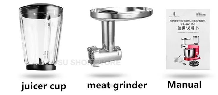 7,5 LBlender 1500 Вт миксер с подтяжкой для чаши, кухонный миксер, миксер для молочного коктейля/торта, тестомесильная машина, миксер для еды