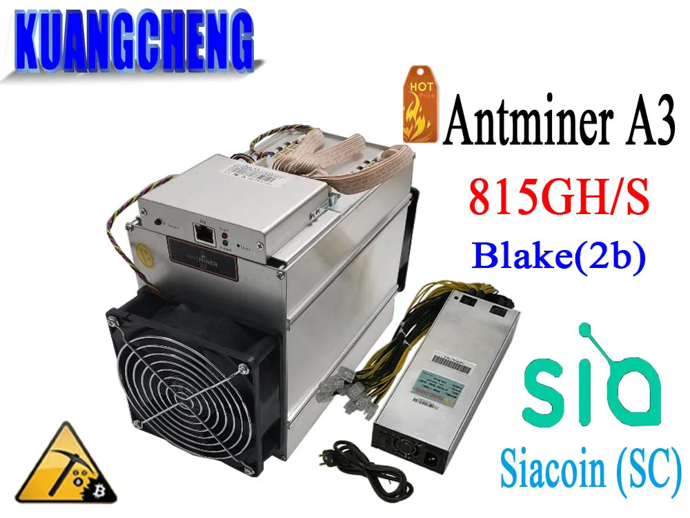 

KUANGCHENG Mining BITMAIN Antminer A3 815G (Blake2b algorithm) Asic dedicated mining machine with psu