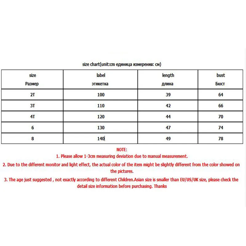 Детский флисовый жилет для девочек на весну осень детская куртка Верхняя одежда