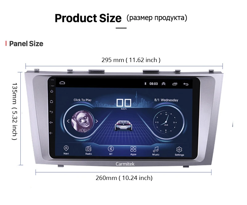2G+ 32G Android 8,1 4G Автомобильный Радио Мультимедиа Видео плеер навигация gps WiFi 2 din для Toyota Camry 40 50 2006-2011 без dvd