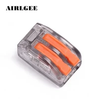 30pcs pct 212 replace material transparent color push in wire compact splicing building terminal block connector