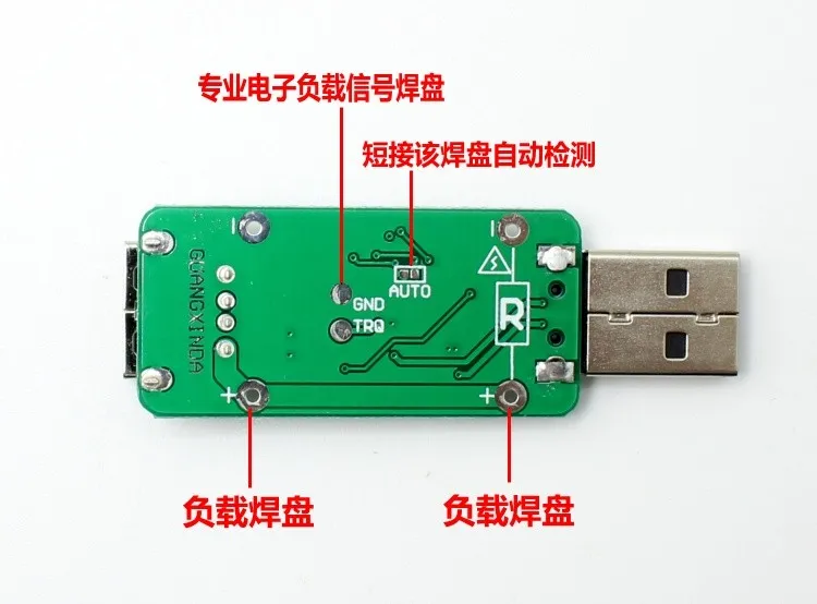 Ручной USB QC2.0 3 тестовый протокол для захвата электрической старения платы