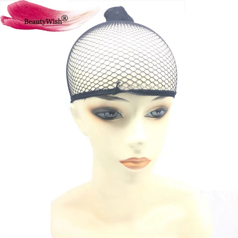 Сетка для волос Beautywish 2 шт. новые растягивающиеся эластичные сети шапка парика