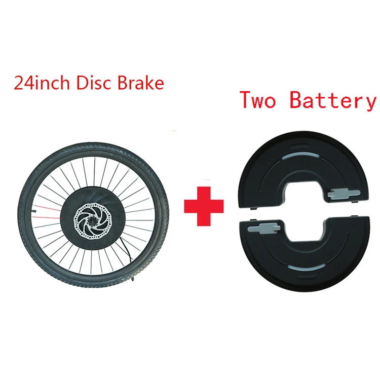 24D LCD 36V240W Imortor набор для электрического велосипеда, набор для преобразования электрического велосипеда с 2 батареями, комплект для электрического колеса, комплект для велосипедного двигателя - Цвет: 24D LCD