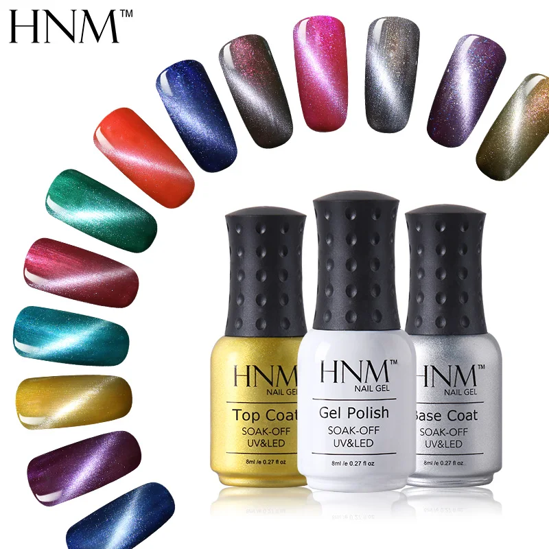 HNM лак для ногтей кошачьи глаза 8 мл УФ светодиодный магнитный эмалированный
