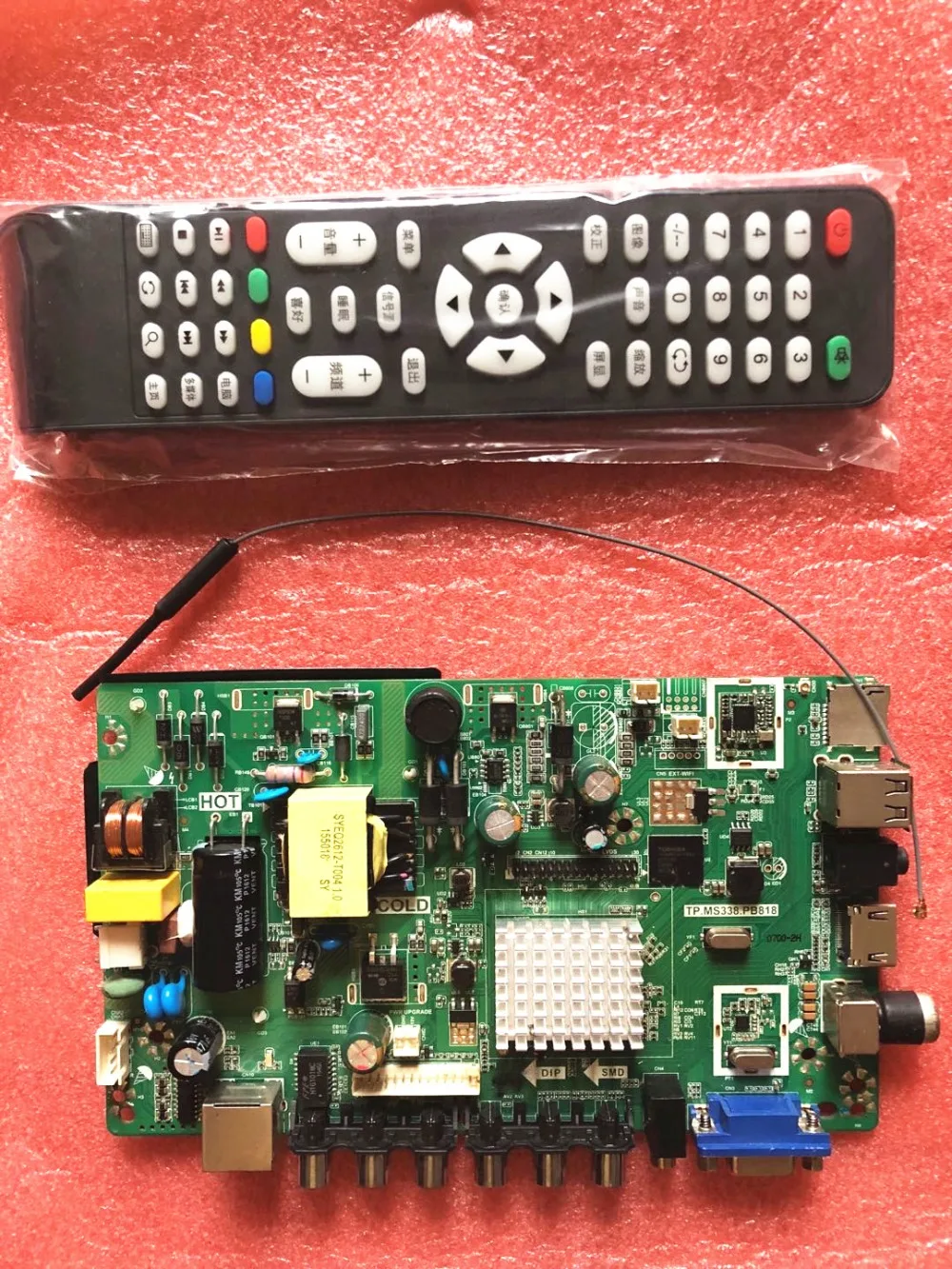 28-37 дюймов ТВ Универсальный Android материнская плата TP. MS338.PB818 P45-338 V3.0 аксессуары для динамиков
