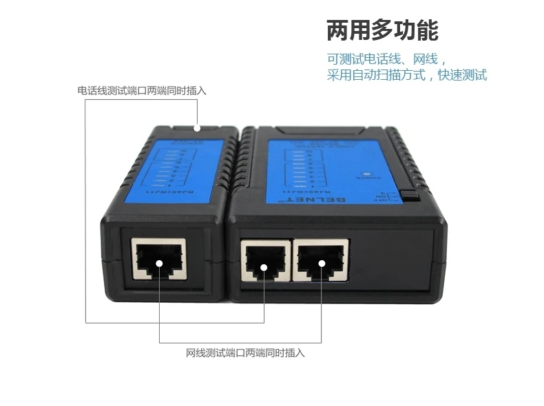 BELNET RJ45 8P8C network cable tester RJ11 6P4C 2C telephone line detection Clear Indicator light Ergonomic anti- skid design