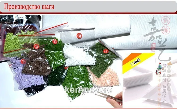 Белая Бриллиантовая Стразы в виде кота размер 40x30|diy diamond|diamond paintingdiy diamond painting |