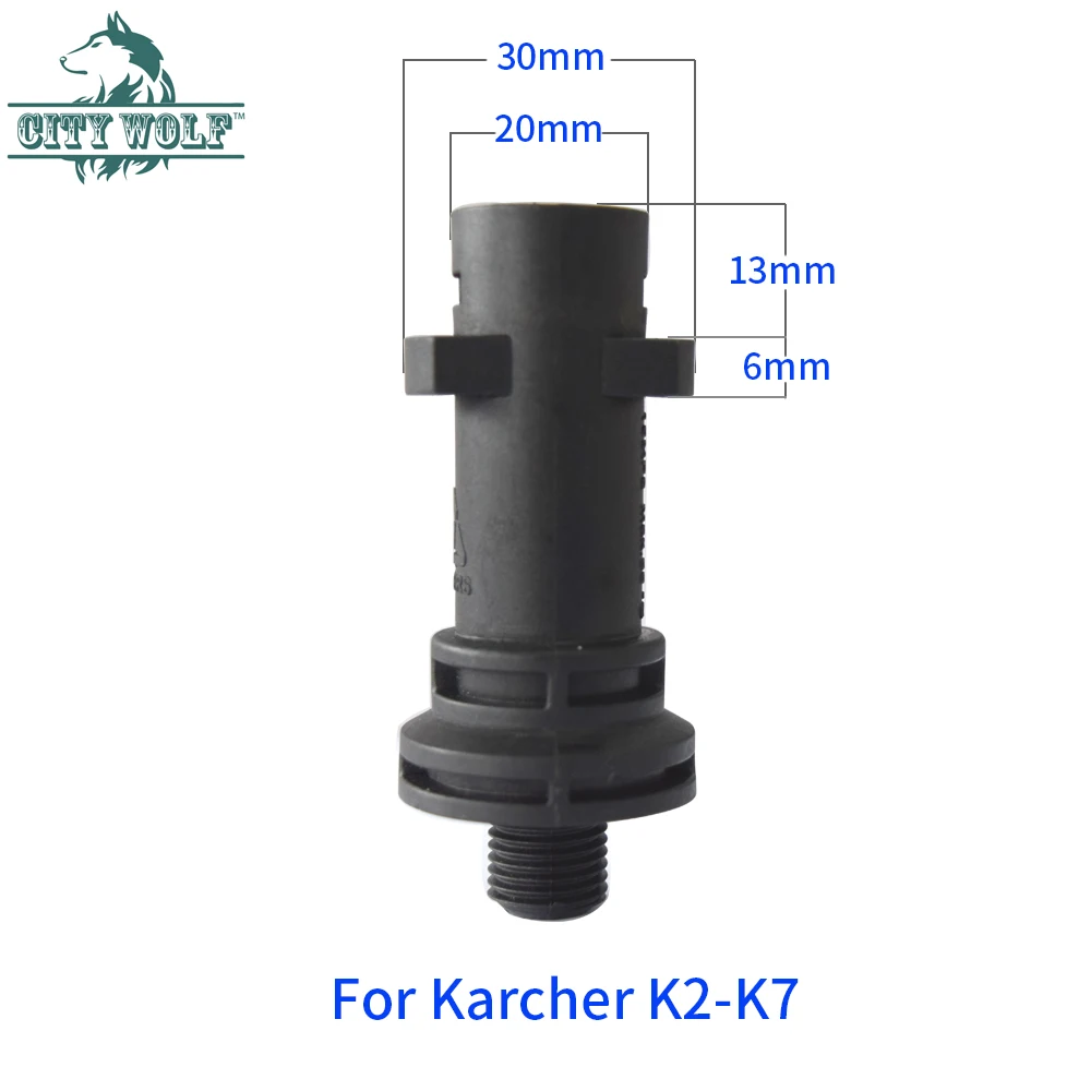 пеногенератор Городской волк снег пенопласт Копье для Karcher K2-K7 высокого давления