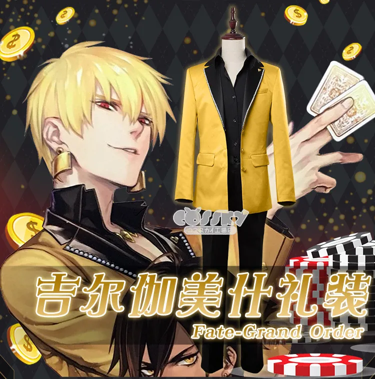 Бесплатная доставка Аниме Fate/Grand для Гильгамеш Косплэй Хэллоуина равномерное