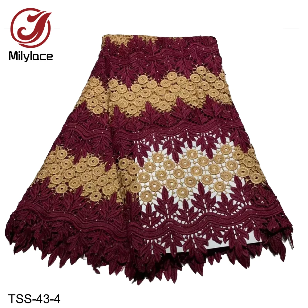 

Milylace Multi-Color African guipure lace fabric 5 yards per lot Nigerian water soluble lace fabric with stones for party TSS-43