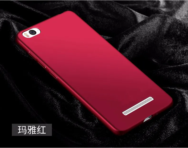 Чехол для смартфона от фирмы hatoly Xiaomi Mi4C тонкая гладкая поверхность и