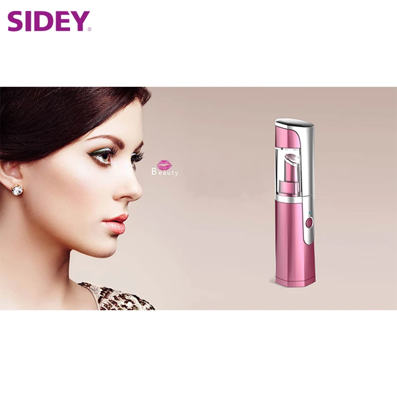 SIDEY красота оборудования портативный мертвых кожи Remover Вибрационный губ