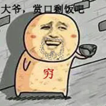 Дополнительная плата |