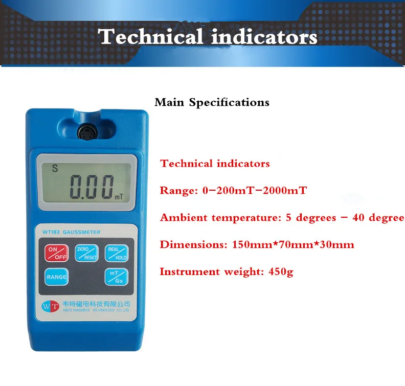 WT103 с подсветкой Многофункциональный Гаусс метр измеритель tesla остаточный