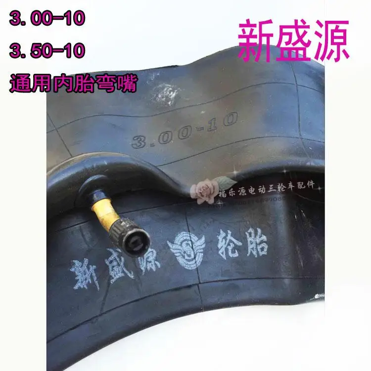 

1pc 3.00-10/350-10 3.50-10 Electric Motorcycle Motorcycle Tyres hub Tire Tire Accessories