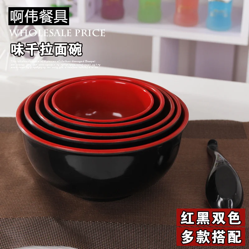 Японский Корейский стиль пластиковая меламиновая посуда качество ramen круглая
