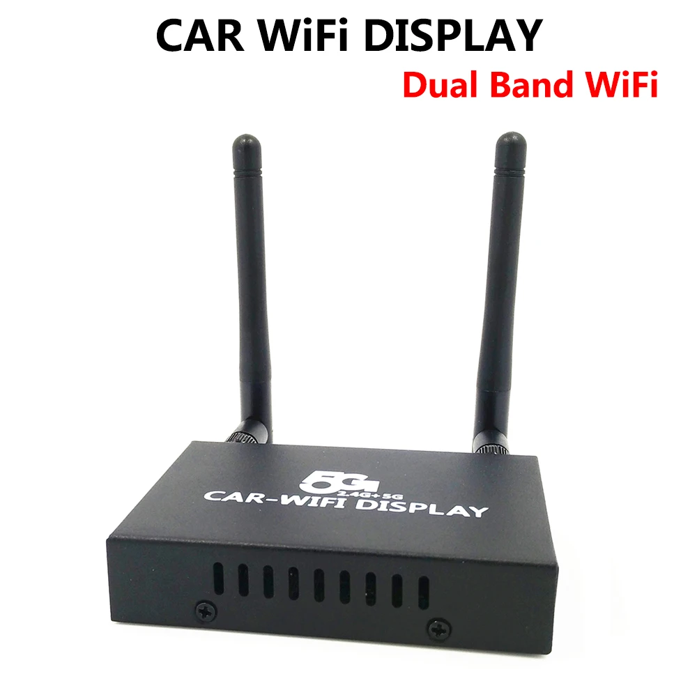 Автомобильный wi fi дисплей с двойной антенной 2 4G + 5G wifi экран зеркало коробка